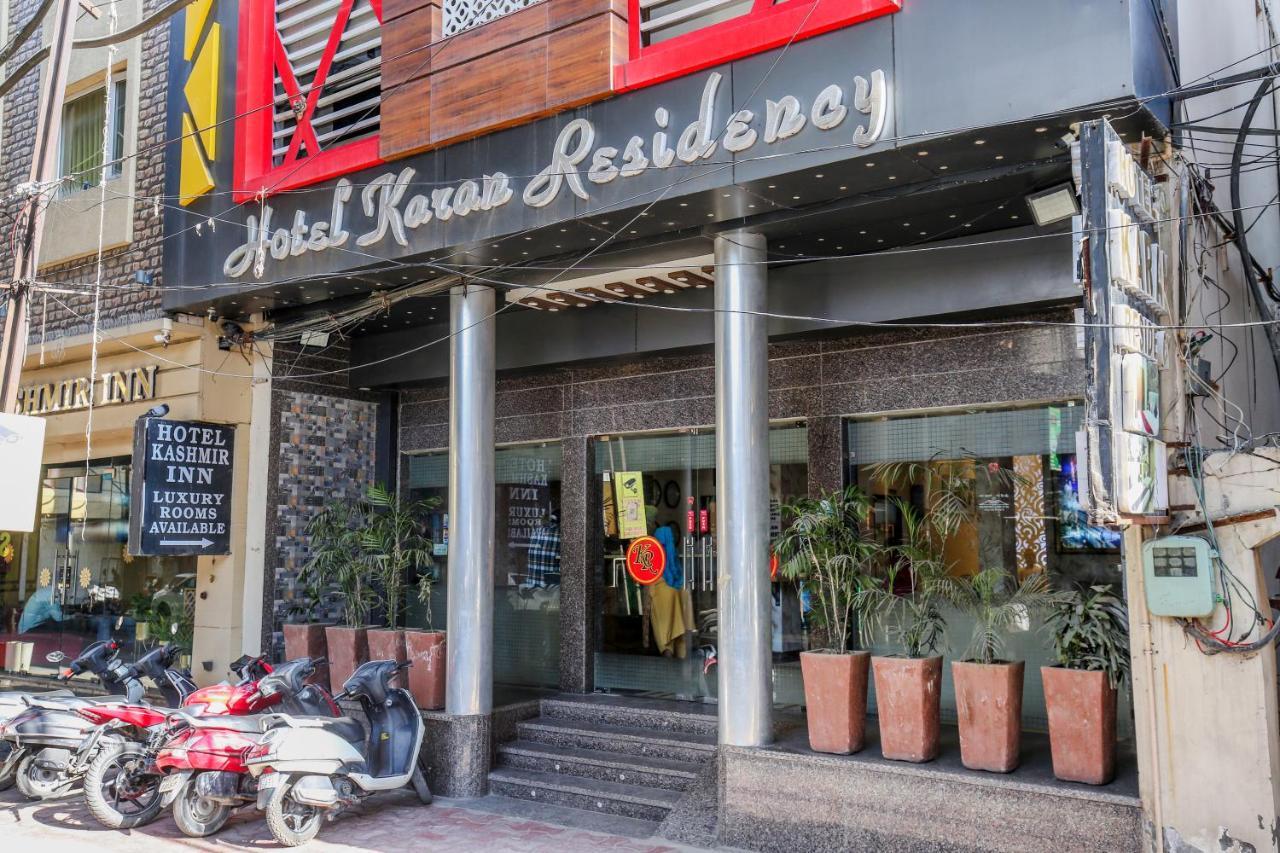 Hotel Karan Residency - 5 Min Walk From Golden Temple Amritsar Exterior photo